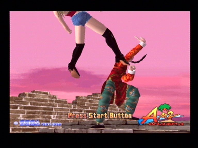 Virtua Fighter 3tb screenshot 4 for Sega Dreamcast